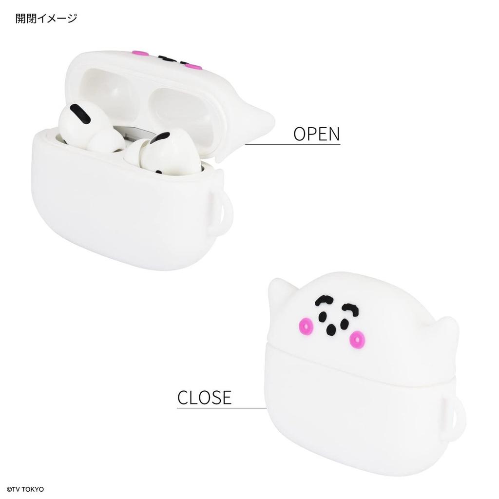Gourmandise Synapusyu Silicone Case for AirPods Pro Pushupushu BSP-11A Protective Cover Shockproof
