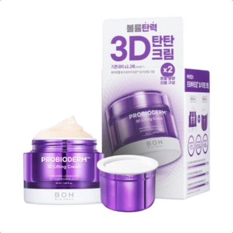 BIOHEAL BOH Probioderm 3D Lifting Cream 50mL Refill Set Korean Cosmetics