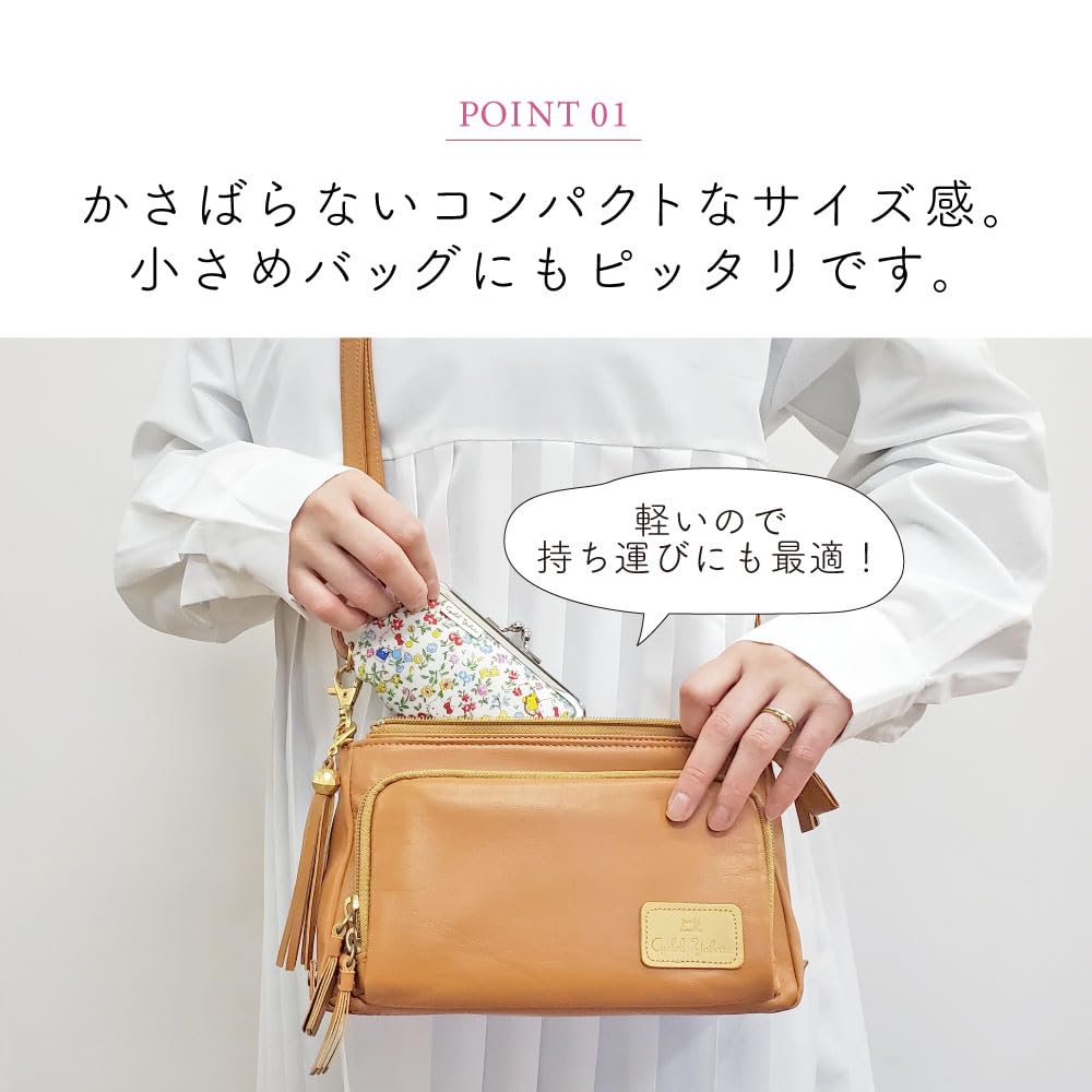 Mini Pouch with Hello Sanrio Liberty Floral Small Cosmetic Cute and Stylish Made In Japan Clasp, Kitty, Characters, Print, Pattern, Pouch, Gift,