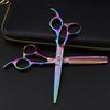 6.0" Color Damascus Hairdressing & Thinning Barber Scissors