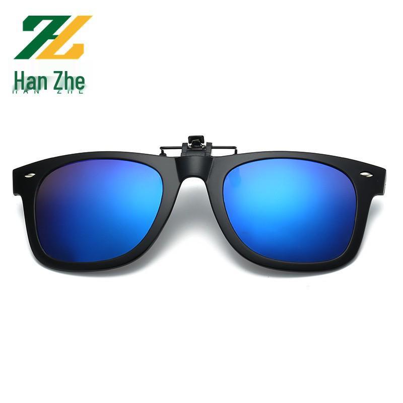 Polarized Flip-up Clip-on Sunglasses for Myopia, Night Vision & Driving - Unisex