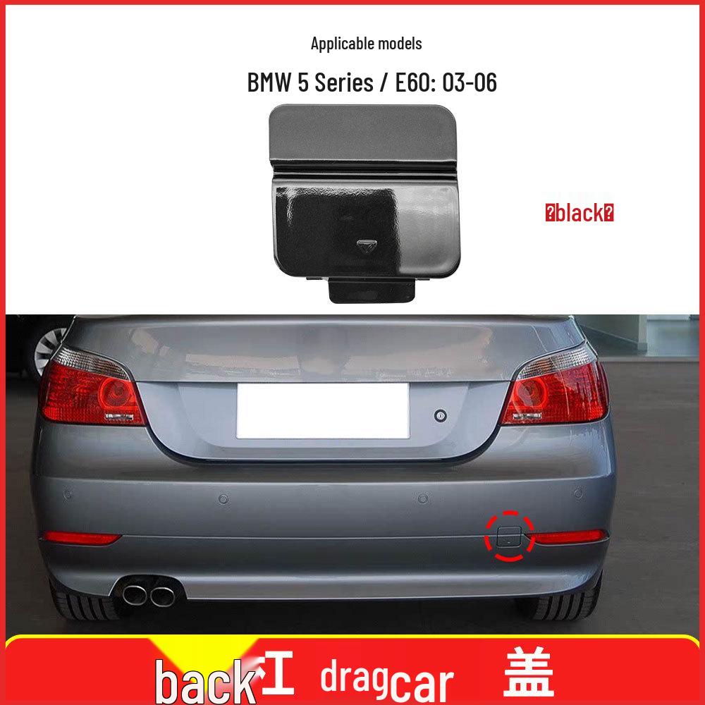 Rear Bumper Tow Hook Cover for BMW 5 Series E60 51127119151