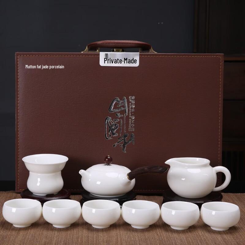 White Porcelain Mutton-Fat Jade Kung Fu Tea Set