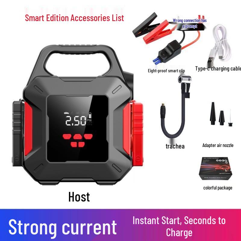 Wireless Car Air Pump & Jump Starter with Tire Pressure Gauge