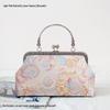 Short Style Handbag Material Kit - Handmade, Multiple Styles, Square Clasp Bag, Includes 20 Needles