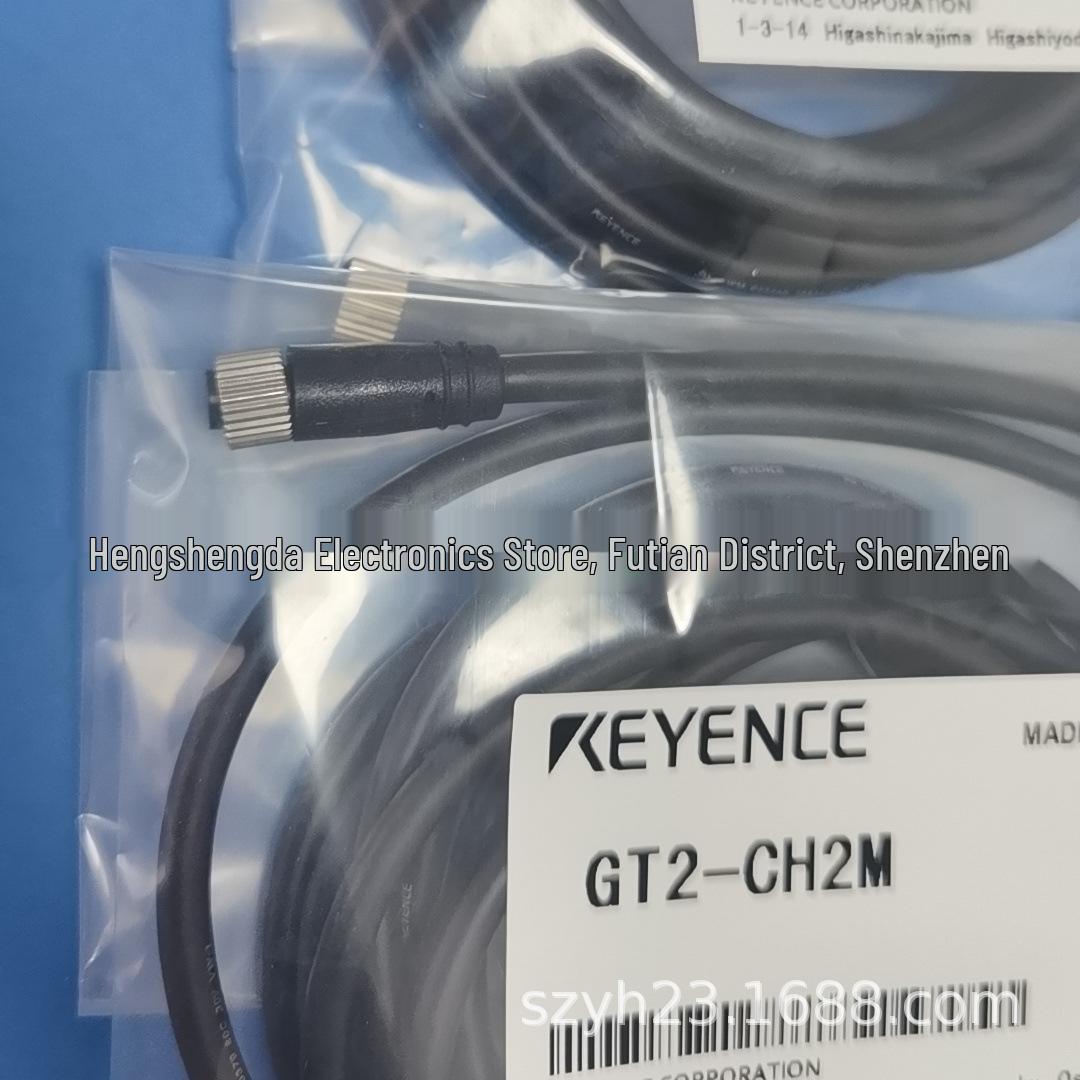 Keyence GT2 Series Cables: GT2-CH2M, GT2-CA2M, GT2-CA10M, GT2-CH10M, GT2-CH5M. CH10M CH5M