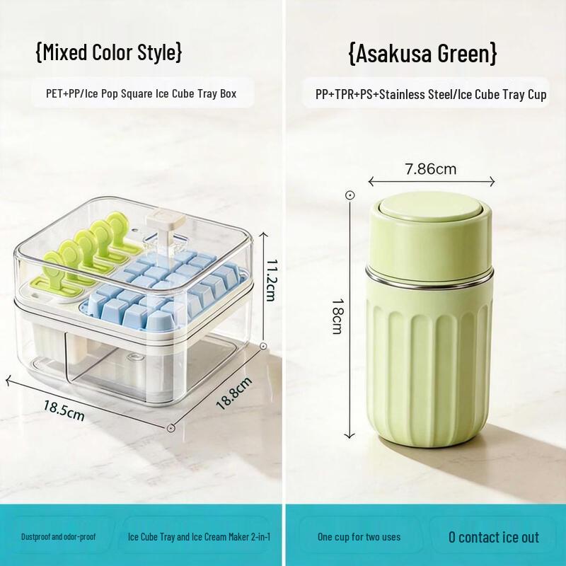 Handun Press-Style Ice Cube Mold and Tray