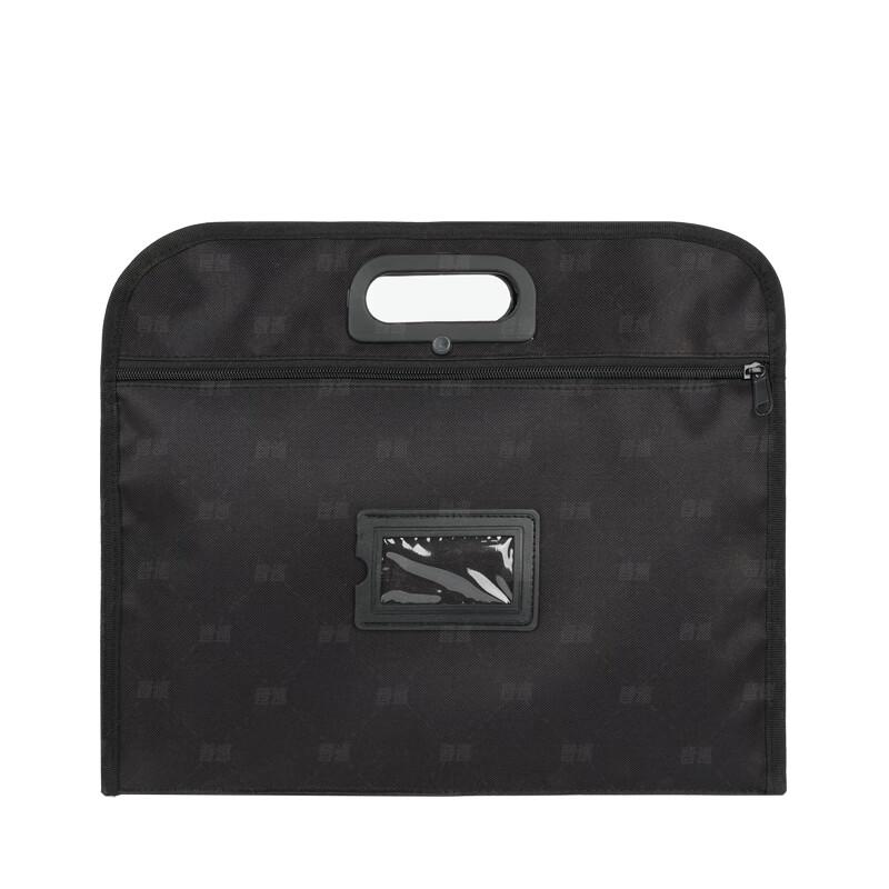 Jinxun Portable Document Bag