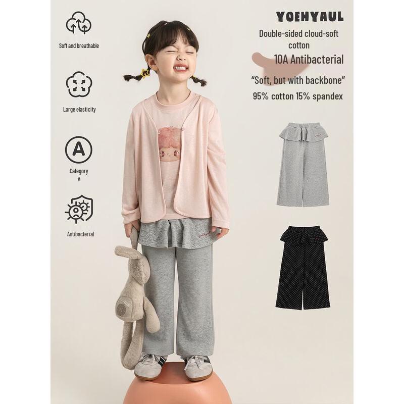 Yoyou Girls  Korean Style Straight-Leg Casual Pants 100 cm