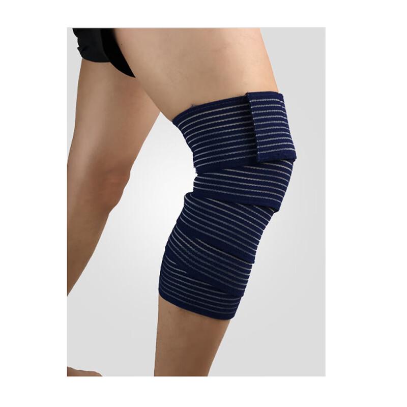 Elastic Sports Knee Support Bandage