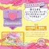 Beverly Pouch Charm Star Kirby Puni Can Be Made