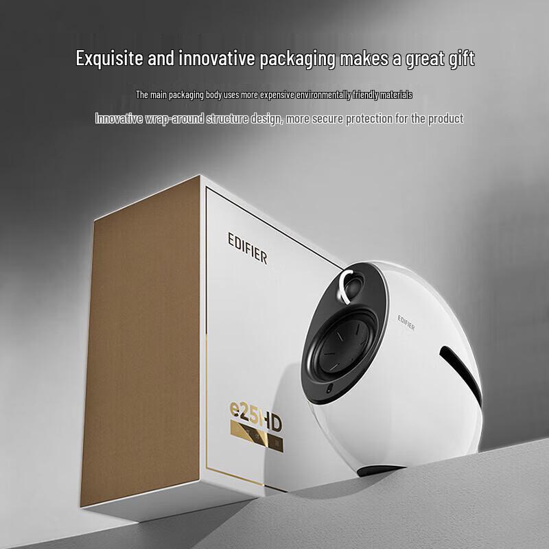 Edifier E25HD Eclipse 2.0 HIFI Desktop Bluetooth Speaker