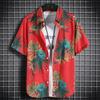 Hawaiian Beach Shirt, Children's Short Sleeved Casual Shirt, Beach Vacation Children's Loose Clothing for Men and Women, Flower Shirt Top
