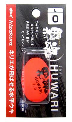 Kizakura Black Soul Black Soul HUWARI L 0 Red