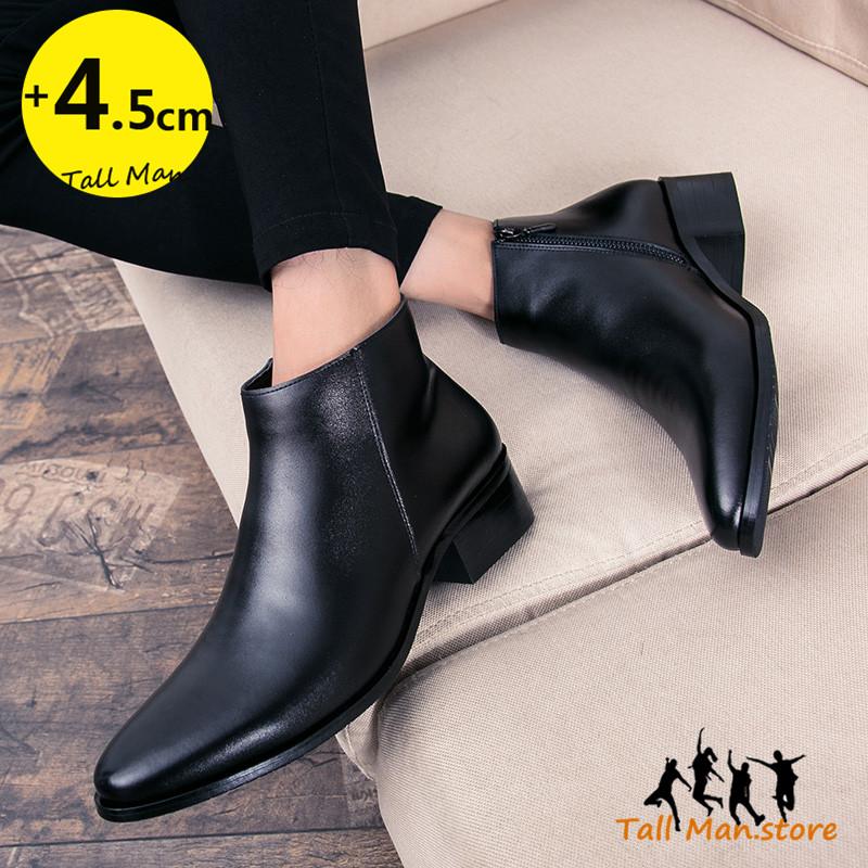 Chelsea Boots Man Elevator  Height Increase Shoes For Men Business Insole 4.5Cm Wedding Formal Cow Leather