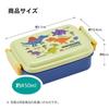 Skater Character 24 Antibacterial Dishwasher Safe Soft Lid Tight Lunch Box Square Lunch Box 450ml Case Set Lunch Cloth Kids Children Soft Tight Lock