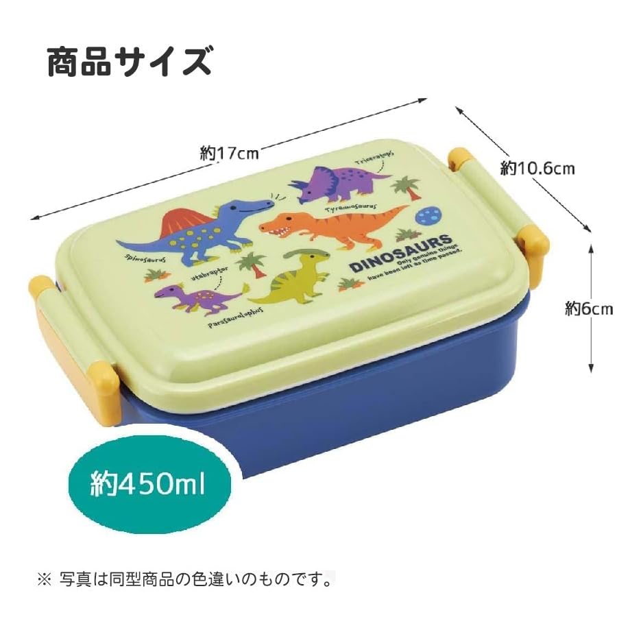 Skater Character 24 Antibacterial Dishwasher Safe Soft Lid Tight Lunch Box Square Lunch Box 450ml Case Set Lunch Cloth Kids Children Soft Tight Lock