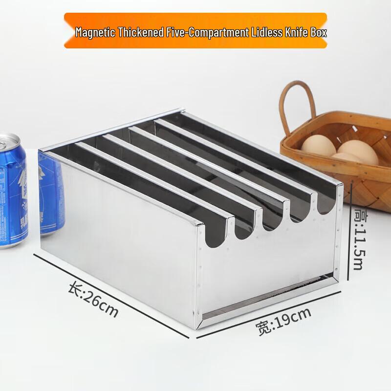 Stainless Steel Commercial Kitchen Knife Storage Box