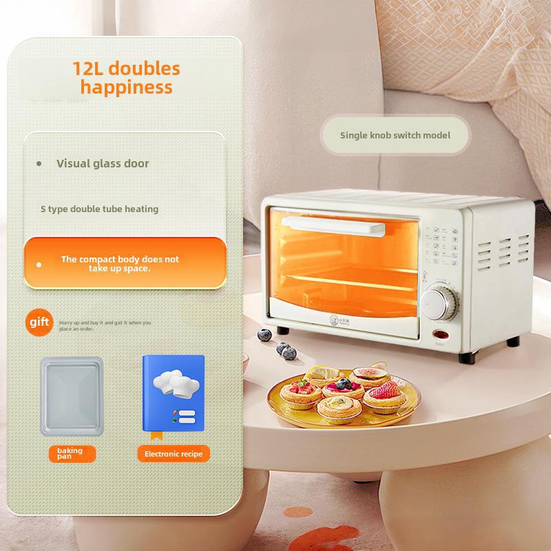 Xiaobeizhu 12L Multifunctional Electric Mini Oven - Automatic Baking, Cake & Steam Cooking