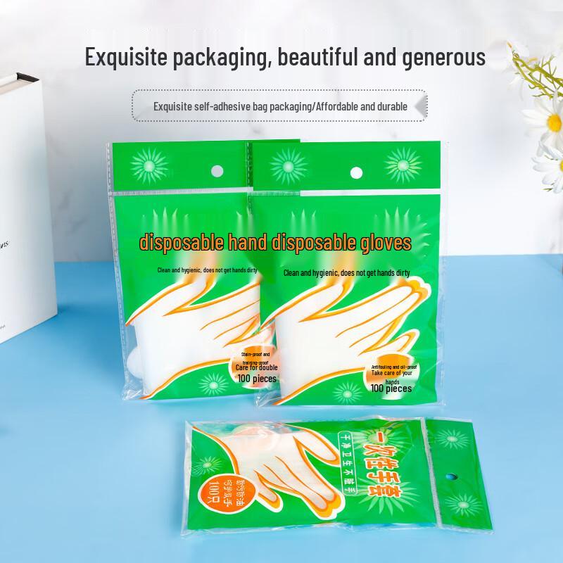 Disposable Plastic Gloves