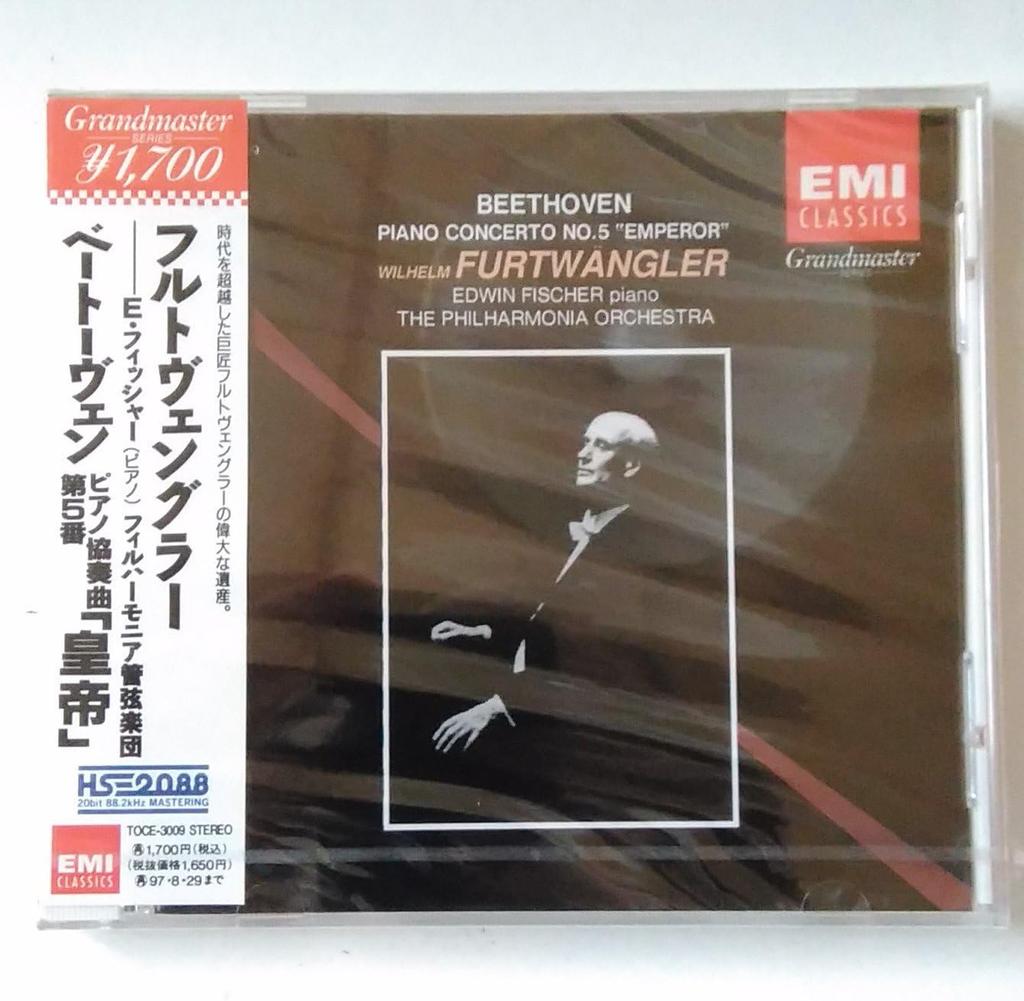 CD BEETHOVEN, FURTWÄNGLER (WILHELM), P - Beethoven: Piano Concerto No. 5 Emp TOCE3009 Japan ObiClassical Used