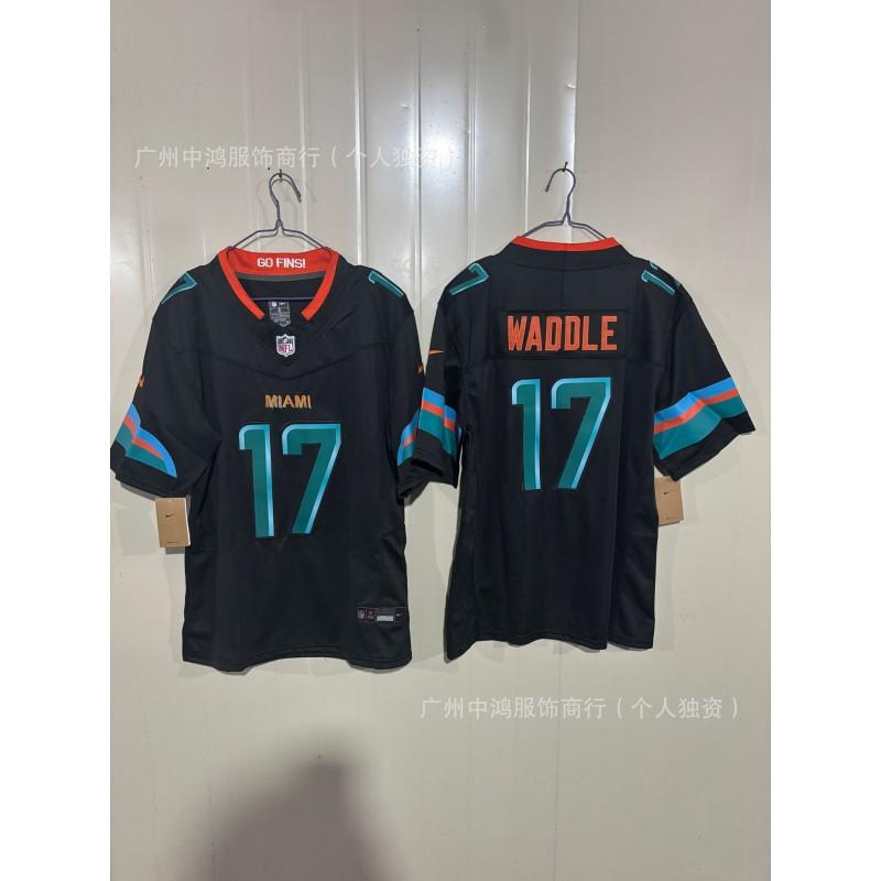 Rugby Jersey Men NFL Style Team Uniforms Patriots Bills 49ers Dolphins Fan Apparel Sportswear