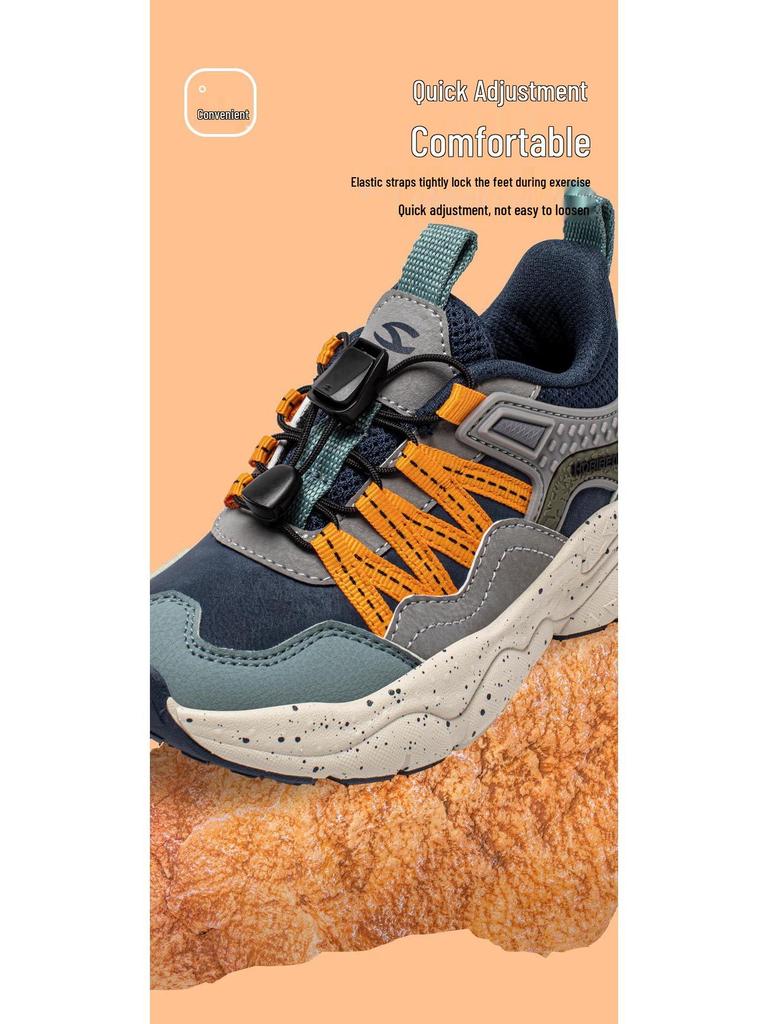 Hapi Bear Barnläderskor - Utomhus, Sport, Campus, Vardagsskor