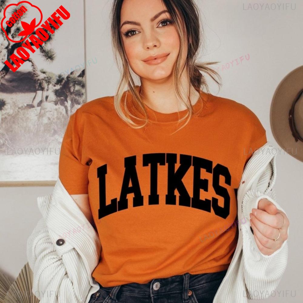 Latkes TShirt Hanukkah Gifts Clothing Hanukkah Festival Costumes Jewish Religious Shirt Unisex Women Daily Life Casual Cotton Tops S