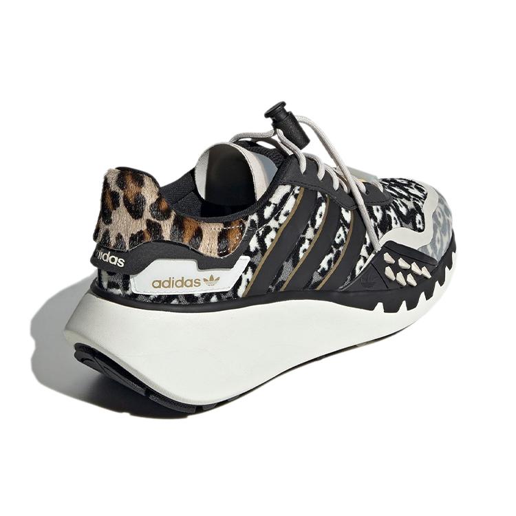 Adidas Choigo 'Leopard' Women's FY4850