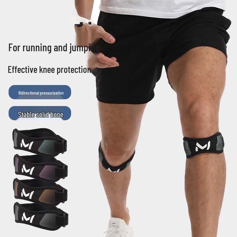 Yimai Sports Knee Brace with Patella Strap