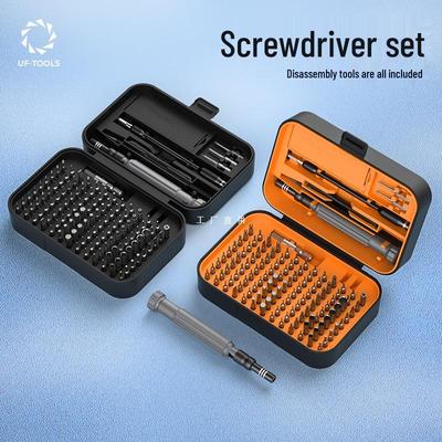Multifunkční přesná sada šroubováků pro opravy notebooků a mobilních telefonů