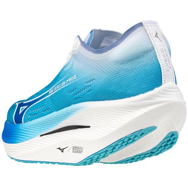 Mizuno Wave Rebellion Pro 2 Running Shoes