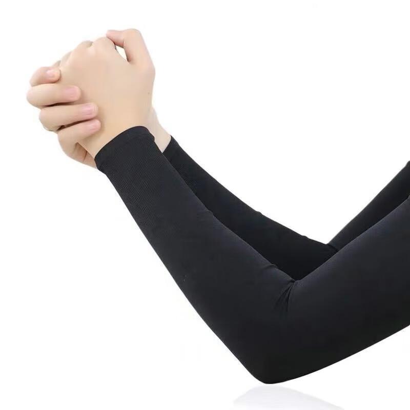 

Customizable Ice Silk Sun Protection Arm Sleeves for Men & Women