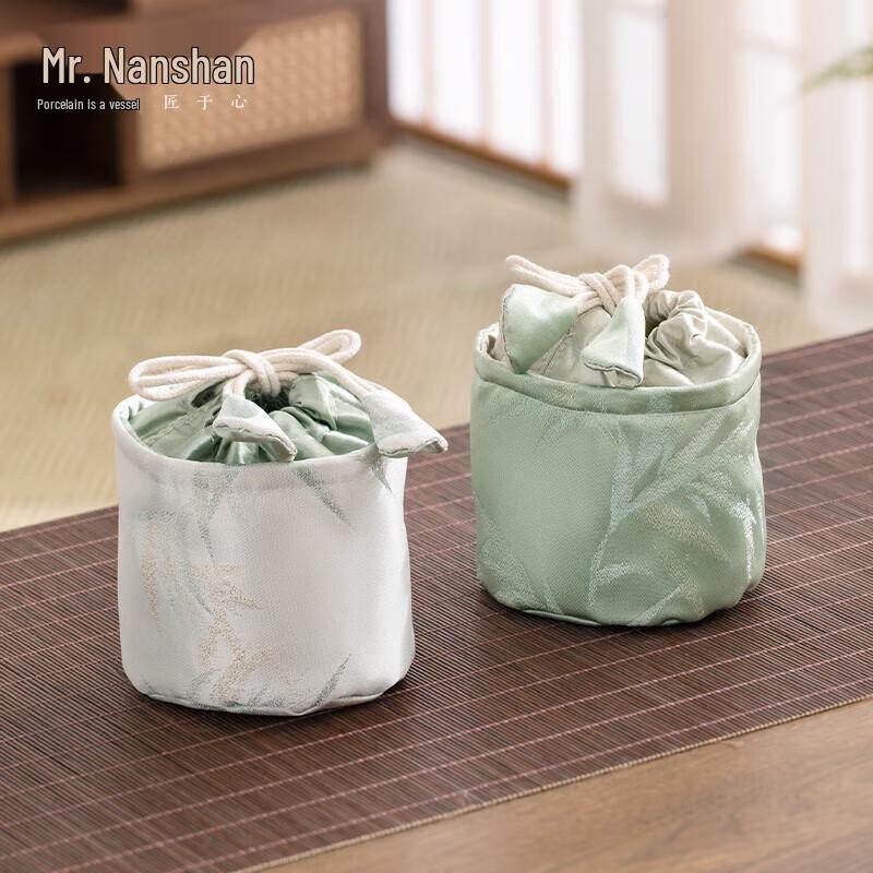 Nanshan Mr. Portable Teacup Storage Bag