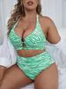 2024 Trendy Plus Size High Waist Backless Split Swimsuit Bikini for Women