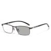 Business Multifocal Pochromic Reading Glasses for Men Quality Progressive Anti-Blue Light Fashion Eyewear Near-far Eyeglasses