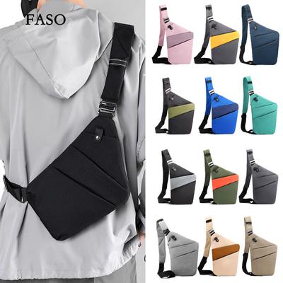 Unisex Chest Bag Simple Storage Bag Lightweight Travel Small Backpack Crossbody Bag Fashion Casual Single Should Bags
