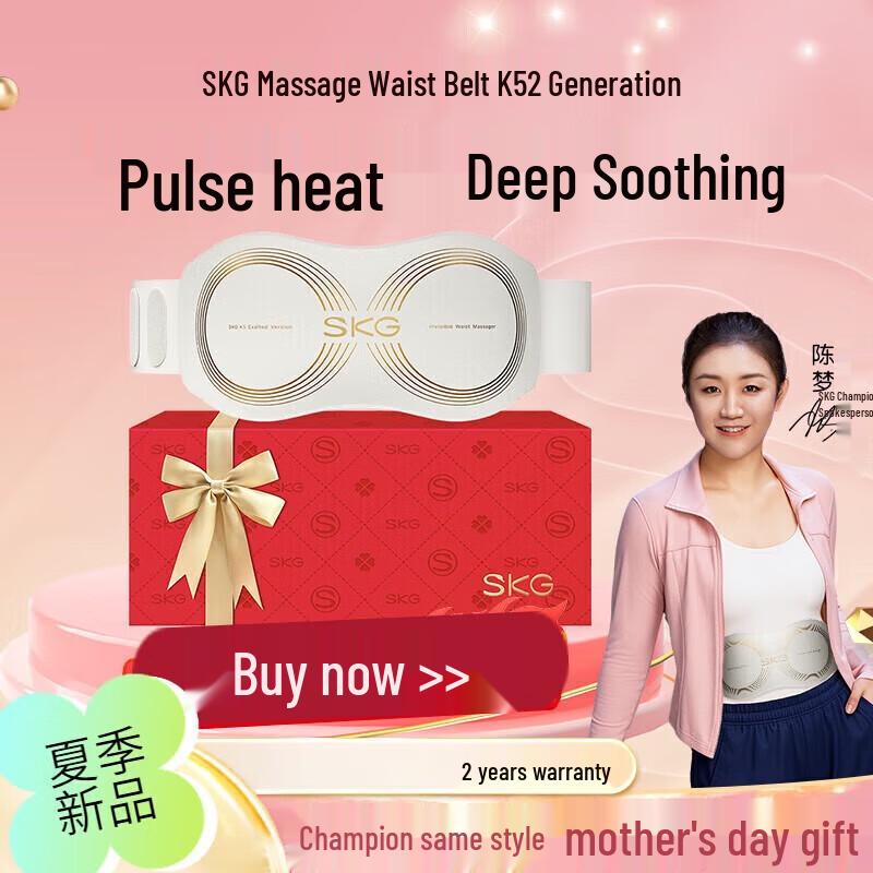 

SKG K5 2nd Gen Wireless Waist Massager