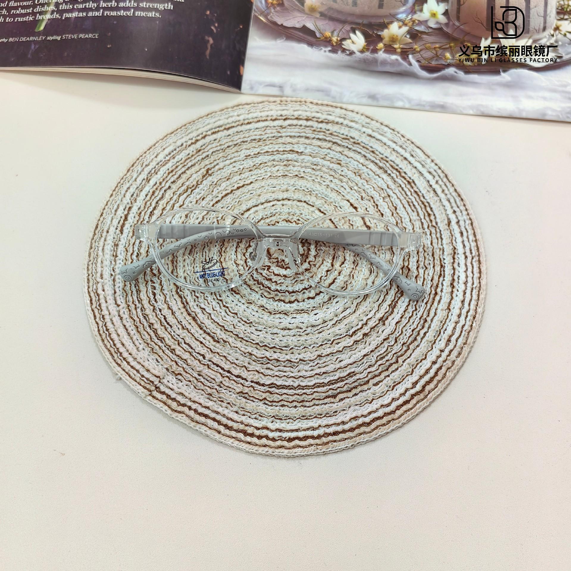 

Модные детские солнцезащитные очки для путешествий солнцезащитный крем защита от ультрафиолета детские солнцезащитные очки Tide White Film