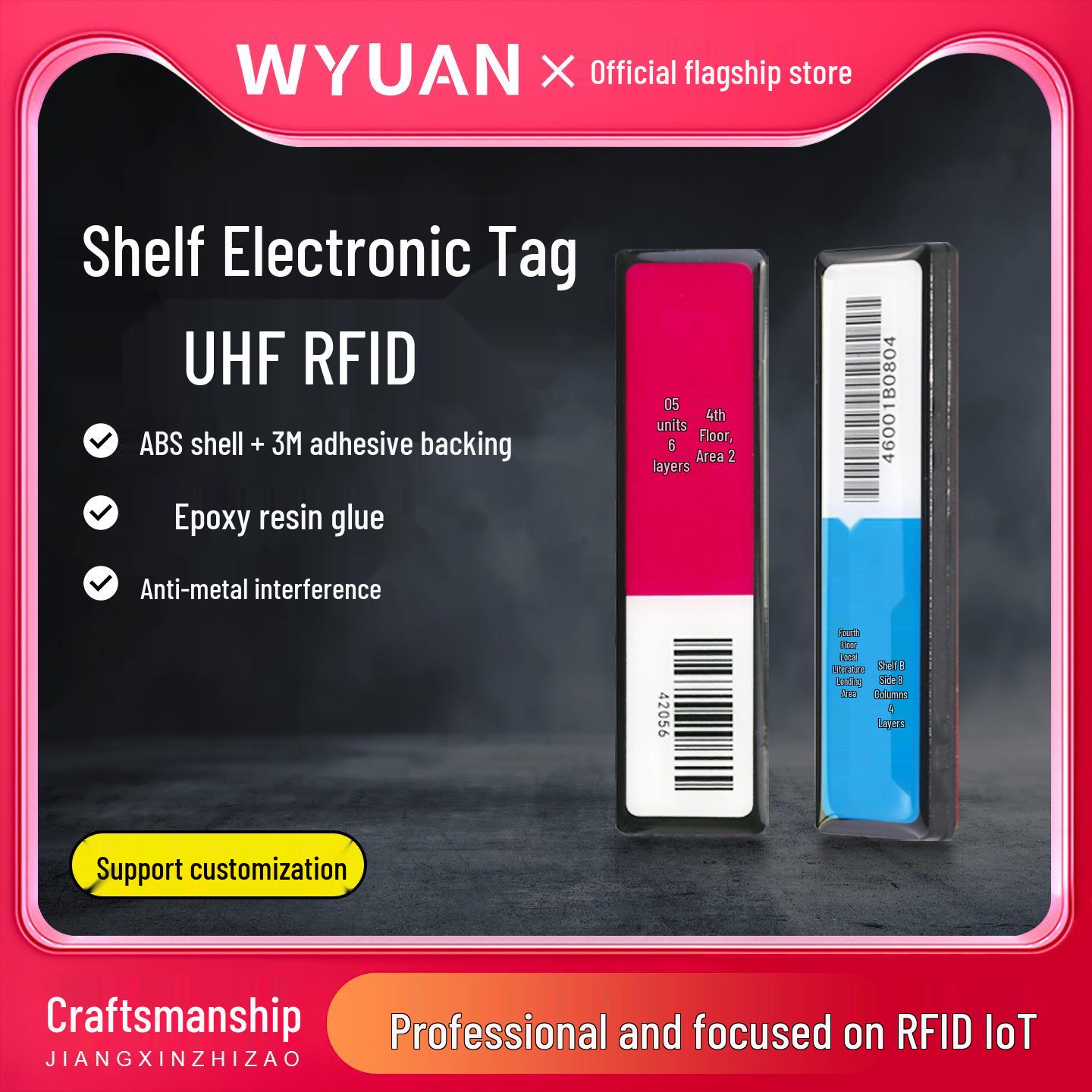 UHF RFID антиметаллический тег-полка для управления книжными полками TS8522