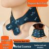 Mugwort Self-Heating Neck & Waist Protector - Soothing Steam Patch for Neck & Waist Fatigue Relief