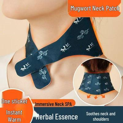 Mugwort Self-Heating Neck & Waist Protector - Soothing Steam Patch for Neck & Waist Fatigue Relief