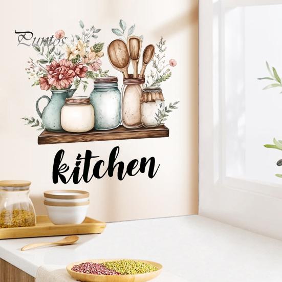 Vintage Kitchen Illustration Decals Cartoon Wall Sticker, Watercolor Decorative Decal, PVC Waterproof Art Retro Decor Mural, Removable for Cabinet