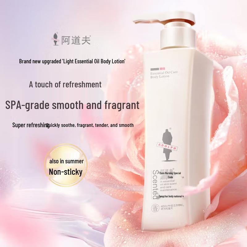 

Adolph Fragrant Body Lotion