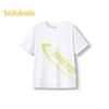 Balabala Boys' Quick-Dry Short Sleeve T-Shirt
