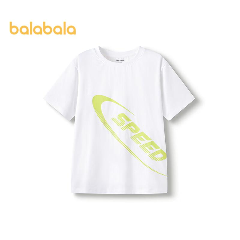 Balabala Boys' Quick-Dry Short Sleeve T-Shirt