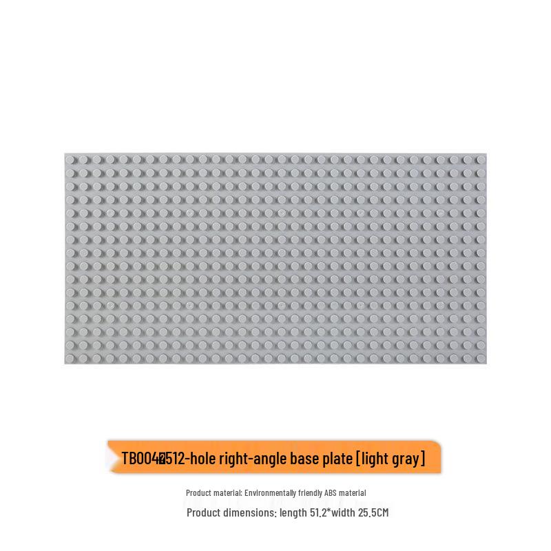 Large Road Baseplate for LEGO-Compatible Building Blocks — Educational Toy