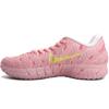 Nike Ja Morant 3 Basketball Shoes Unisex HF2794-100(Team130-VAM)
