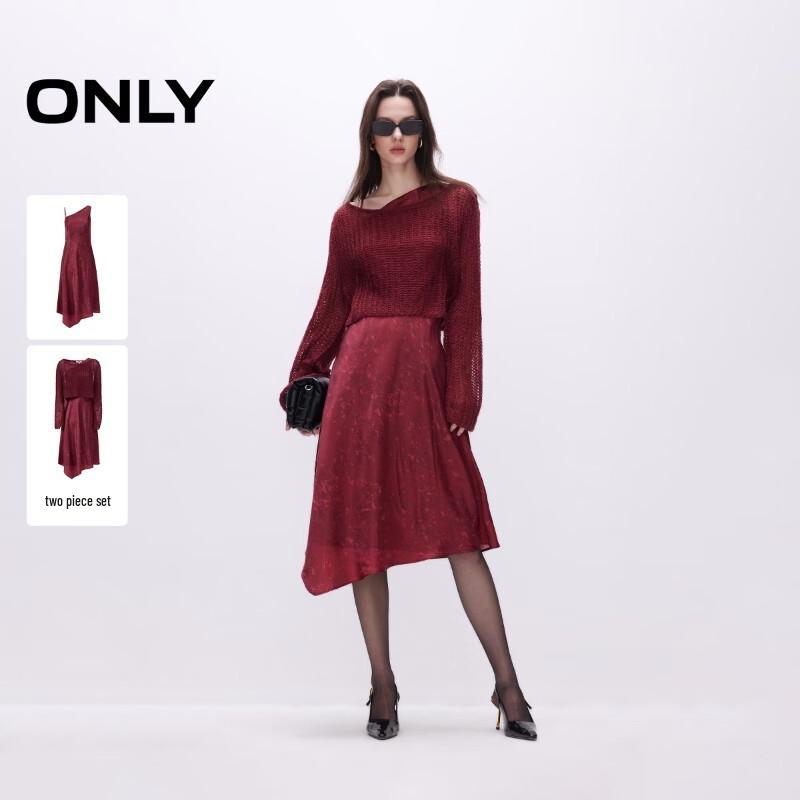 

ONLY 2025 Spring Knit Long-Sleeve Dress with Floral Camisole Set S