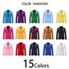 [FOMANSH] Men's Suit Set (Jacket and Pants), One-Button, Slim Fit, Plus Sizes M-6XL, Business/Christmas Appearance